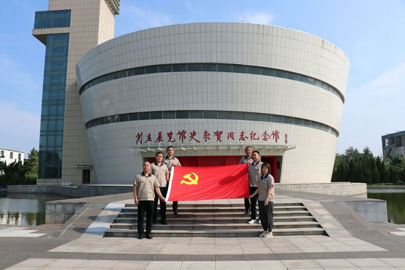 2024年7月弘力電源黨支部黨建活動(dòng)