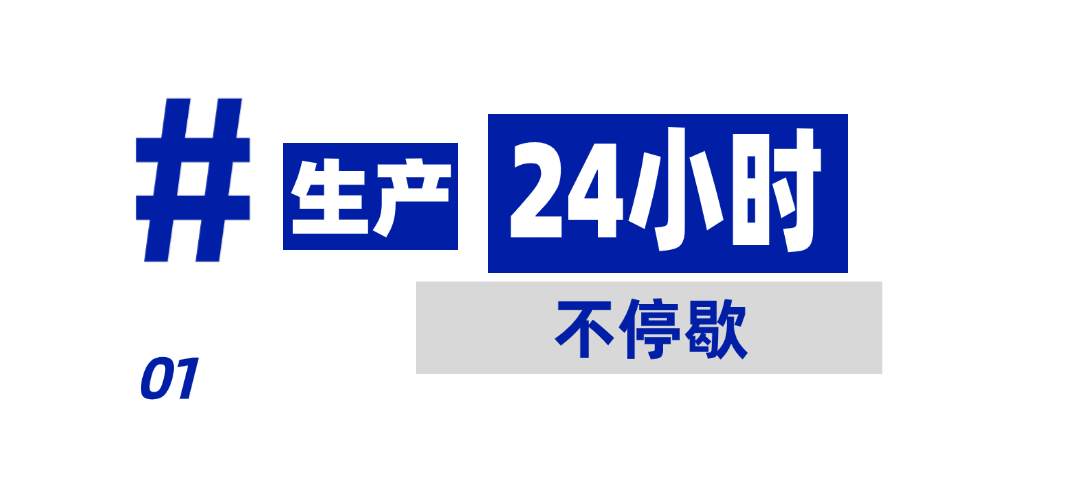 微信圖片_20250507110303