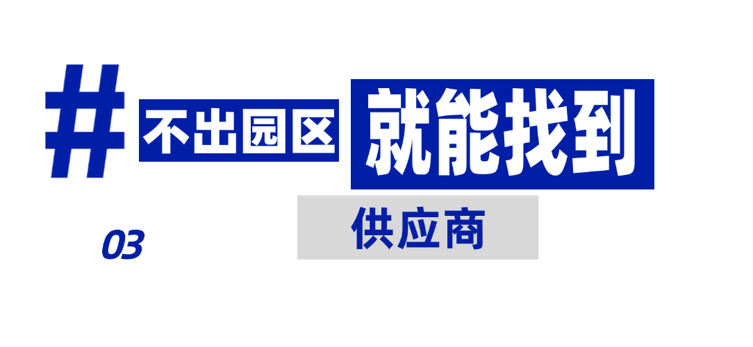 微信圖片_20250507110350