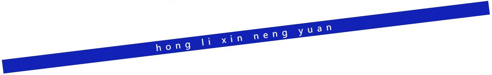 QQ截圖20250507112910