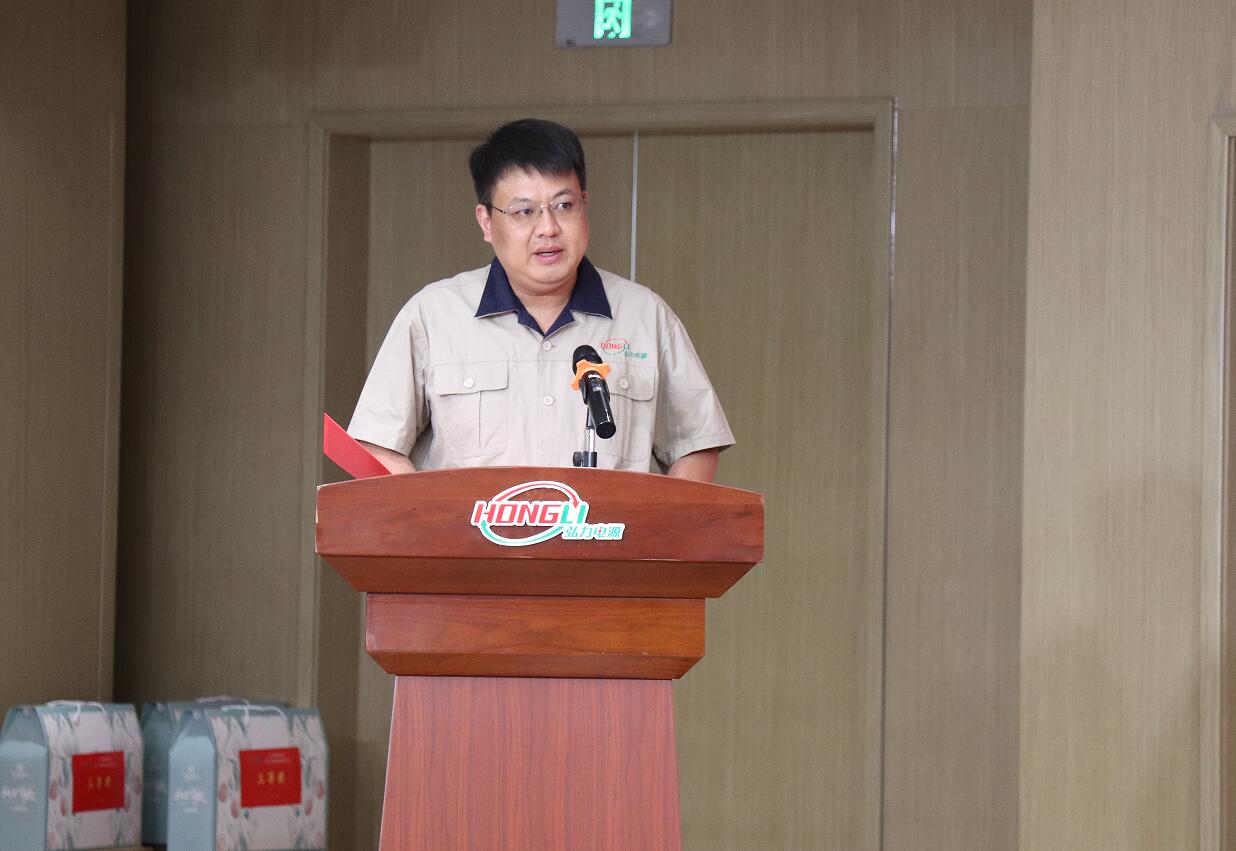 QQ截圖20250606174947