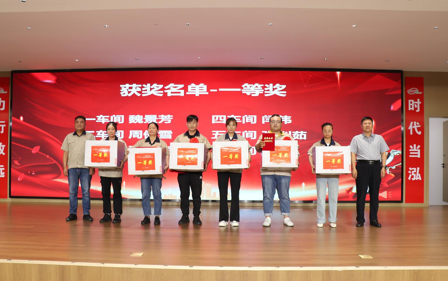 QQ截圖20250606175117